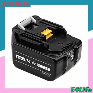 Enermall 互換 マキタ14.4vバッテリー 6000mAh BL1460B マキタバッテリー14.4v LED残量表示付き 14.4Vマキタ電動工具バッテリー BL1430 B