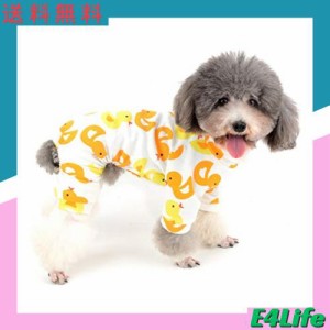 ZUNEA 犬 つなぎ パジャマ 春夏 ロンパース 小型犬 洋服 おしゃれ かわいい ダック柄 ドッグウエア Tシャツ 部屋着 寝間着 抜け毛防止 ペ