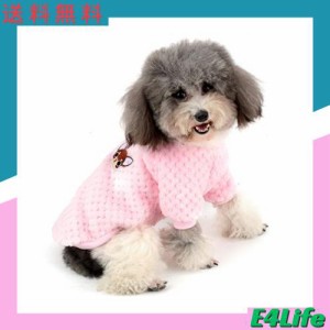 ZUNEA 犬服 秋冬 セーター 小型犬 あたたかい コート 防寒 おしゃれ かわいい パーカー 可愛い モコモコ ペット服 フリース 冬 服 暖かい