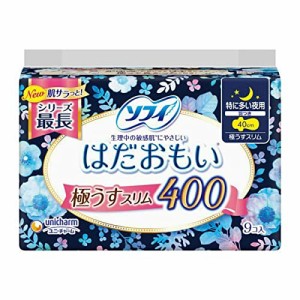 ソフィ はだおもい 極うすスリム 特に多い夜用 40cm 羽つき 9枚〔生理用ナプキン スリム〕(4個セット)