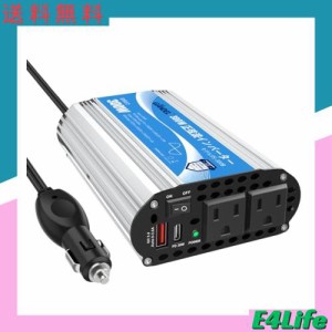 正弦波 300Wカーインバーター 車載充電器 変換電源 DC12VをAC100Vに変換 55Hz PD30W 超快速充電USBポートつき シガーソケット 非常用品 