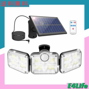 A-ZONE センサーライト ３灯式 230LED ソーラーライト IP65防水 防犯ライト 屋外照明 壁掛け可能 電気代ゼロ 設置簡単 駐車場/車道/歩道/