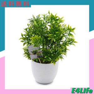 TOSSOW 人工観葉植物 フェイクグリーン 観葉植物 フェイク 造花 ミニ インテリア 世話のいらない 可愛い贈り物