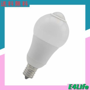 Eru E17 LED センサー 電球 人感センサー 赤外線センサー センサーライト 自動点灯 自動消灯 高輝度 高演色性 電球色2800k 1個入り …