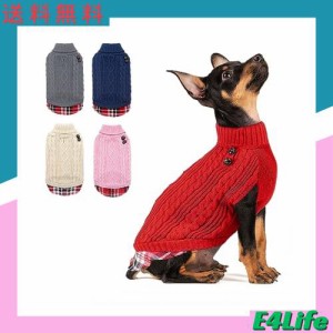 kyeese 犬服 冬 トイプードル 服 ーム セーター ニット 犬の服 秋冬 防寒着 暖かい 愛い おしゃれ 小型犬 中型犬 大型犬 散歩着 記念撮影