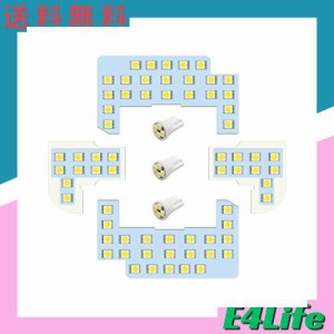 ZXREEK フリード LED ルームランプ LED セット ホンダ 専用設計 FREED GB5 GB6 GB7 GB8 ステップワゴン RP1 RP2 RP3 RP4 RP5 室内灯 フロ