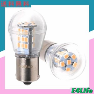 HooMoo S25 LED ウインカー シングル 純正球サイズ アンバー/オレンジ 爆光 (1156 BA15S ピン角180°) 12V/24V 対応 ウインカーランプ 28