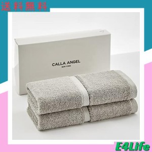 Calla Angel New York ハンドタオル 極上 高級綿 エジプト綿100% 高吸水 厚手 柔らかい コットン ホテル仕様 箱入り ギフト 海外人気 ア