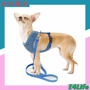 SUNGROO小型犬 胴輪 ペット用 ソフト 中型犬 猫ハーネス リードセット 通気 可愛い 散歩 用 反射光 ソフト 保温 (ブルー, s)