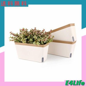 T4U プランター 底面給水鉢 横長27cm 植木鉢 プラスチック 給水ヒモ付き 花鉢 ハーブ鉢 観葉植物鉢 野菜栽培 室内用 ベランダ ブラウン 3