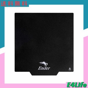 Creality マグネットシート 235x235mm ソフト 磁気 印刷 ベッド Ender 3 / Ender 3 V2 / Ender 3 S1 3Dプリンター パーツ