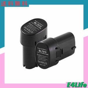 Reoben 互換品マキタ 7.2v バッテリー bl7010 7.2v バッテリー 3000mAh 2個セット マキタ 互換 バッテリー7.2v マキタ 7.2v バッテリー 