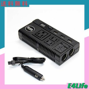 インバーター 12V 24V 120W 直流DC12V/24Vを交流AC110Vに 変換 シガーソケット コンセント カーインバーター 車載用 USB 車載充電器 キャ