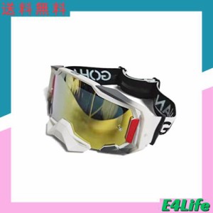 [GOHAN] ゴーグル レンズ バイク オフロード専用 原付き ATV ジェット レース スキー スノボー モトクロス ヘルメットゴーグル レーシン