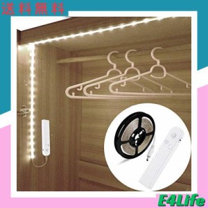 AeeYui テープライト 3m LED テープ 高輝度 イルミネーション 間接照明 電池式 usb 切断可能 両面テープ 取付簡単 防水 室内 部屋 壁 ベ