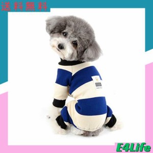 Ranphy 犬服 ペット服 つなぎロンパース パジャマ 縞柄 暖かい 綿製 パジャマ かわいい おしゃれ ニットセーター 洋服 ドッグウェア 防寒