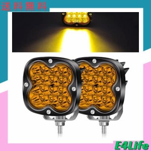 Aoling 作業灯 LED 12V 24V ワークライト 16連LED高輝度 フォグランプ フォグライト 狭角＆広角 防水汎用作業灯 急速熱放散 トラクター用