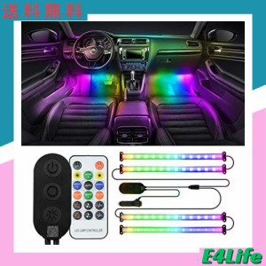 MOREFULLS 車 RGB LED テープライト イルミネーション 携帯APPコントロール 高輝度 音に反応 サウンドセンサー内蔵 全213発光モード フッ