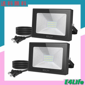 CLY led 投光器 15w 昼白色 作業灯 常時点灯 防犯ライト 看板灯 フラッドライト 高輝度6500K 1500LM IP66防水 防犯灯 集魚灯 庭園灯 倉庫