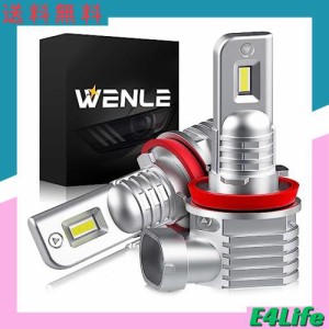 WENLE(ウエンレ) 新型 超小型サイズ 爆光 H8 H11 H16 H9 共用 ledヘッドライト・フォグランプ ファンレス LEDバルブ 車検対応 13000LM 60