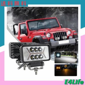 LED作業灯 32w LEDライトバー ホワイト オレンジ日行ライト 広角照明 ジープバンパーATV UTV SUV トラック ボート 2個セット……