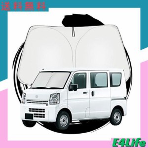 ruiya スズキ エブリイ エブリイワゴン da-17v da17w 専用 サンシェード フロントガラス用 パラソル 車用サンシェード アクセサリー UVカ