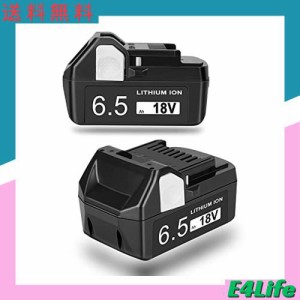 KUNLUN 互換品 ハイコーキ 18v バッテリー 6500mAhB SL1860 BSL1850 BSL1830 BSL1840 対応 hikoki 18v バッテリー 日立工機バッテリー２