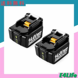 マキタ14.4v BL1430B 互換バッテリー 3000mAh 互換 マキタ BL1430 BL1440 BL1450 BL1460LED+ 残容量表示+自己故障診断付 +一年無料交換+ 