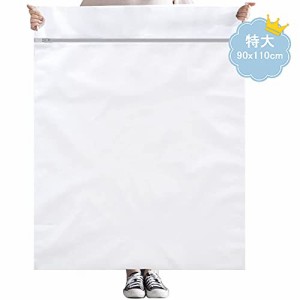 GTMAIL 洗濯ネット 特大 90×110cm 毛布/布団/カーテン/寝具 大物用 洗濯ネット 角型 型崩れ防止 毛玉立ち防止 ランドリーネット 布団洗