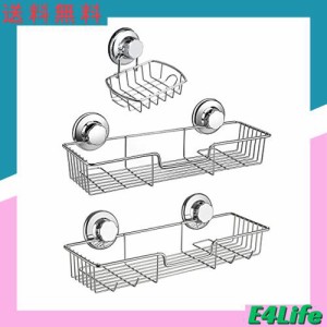 シャンプーラック石鹸置き3個セット 強力吸着 吸盤ラック シャンプーラック シャワーキャディー 錆びにくいステンレス キッチン 収納ラッ