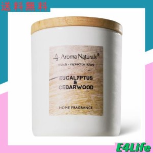 Aroma Naturalsアロマキャンドル ユーカリ＆シダーウッドの香り大豆ワックスキャンドル 35時間ジャーキャンドル プレゼント(Eucalyptus 