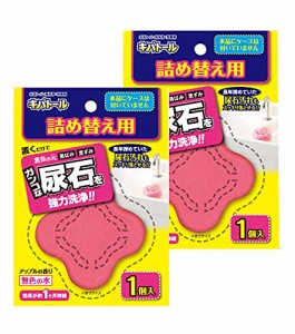 【まとめ買い】 キバトール トイレ用洗剤 芳香剤 尿石除去剤 オンタンク式トイレ用 詰替 100g×2個