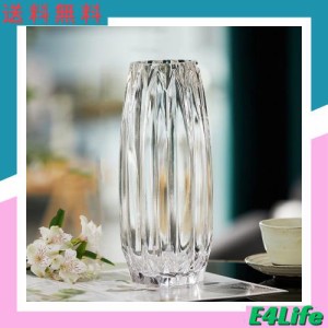 ガラスの花瓶 大 おしゃれ 透明 30cm 花器 フラワーベース 大きな花瓶 ガラスベース ガラスボトル アレンジ インテリア 水栽培 生け花 お