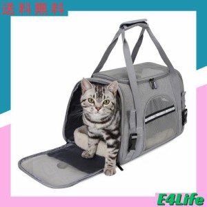 [Amazon限定ブランド] Moli＆Hani 猫 犬 小型犬 うさぎ用 キャリー バッグ リュック 猫運び ハウス ペットキャリーバッグ 折りたたみ式 