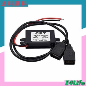 Dreld 車載USB電源コンバータ モジュール デュアル ダブル 2 USB DC-DC 12v To 5v 3A カーチャージャー GPS/携帯電話/ドライブレコーダー