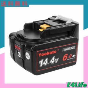 マキタ バッテリー 14. 4v 6aの通販｜au PAY マーケット