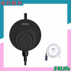 ZHHMl 水槽エアーポンプ 小型エアーポンプ 0.3L / Min空気の排出量 空気ポンプ 低騒音 効率的に水族館/水槽の酸素提供可能 (ブラック)