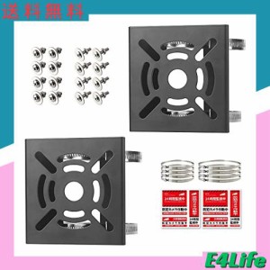 JEBUTU 取付金具 ポール 防犯カメラ ブラケット スタンド ハウジング 円柱 角柱に対応 黒 2個セット【すぐ使える フルセット 】ステンレ