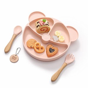 Mamimami Home 吸盤 ベビー食器 セット シリコン 幼児 離乳食 食器 ひっくり返らない 赤ちゃん お皿 食事 子供 吸盤付きプレート スプー