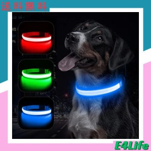 Weesiber LED 光る首輪, USB充電式発光 犬 首輪 光る犬の首輪 犬用夜間散歩ライト ひかる 猫の首輪 小型犬 中型犬 大型犬 犬首輪ライト (