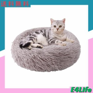 Aurako 40cm 犬ベッド 猫ベッド ふわふわ 丸型 クッション ドーナツペットベッド ぐっすり眠る 猫用 小型犬用 もこもこ 暖かい 滑り止め 