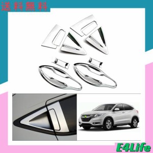 Cartist ホンダ ヴェゼル RU系 ドアハンドルカバー ドアノブカバー ガーニッシュ メッキカバー HONDA VEZEL RU1 RU2 RU3 RU4 2013-2021年