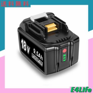 KUNLUN 互換 マキタ 18V 9500mAh バッテリー BL1860B マキタ リチウムイオンバッテリー LEDデジタル残量表示 BL1830b BL1850b BL1860b 大