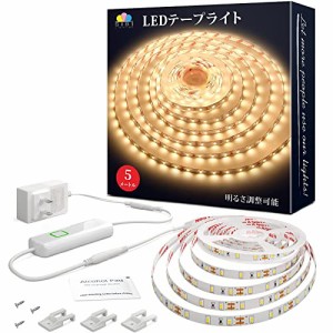 SIBI LIGHTING LEDテープライト 昼光色 電球色 調光器付き 3000k ledテープ 明るさ調整 無段階調光 間接照明 両面テープライト 高演色タ