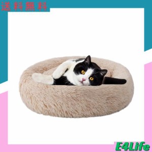Aurako 50cm 犬ベッド 猫ベッド ふわふわ 丸型 クッション ドーナツペットベッド ぐっすり眠る 猫用 小型犬用 もこもこ 暖かい 滑り止め 