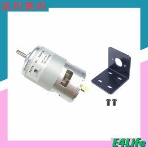 CHANCS 高い発電の低雑音モーター 775 DC 12V/24V 4500RPM 9000RPM ブラケット サポートの木製の切断のための固定された基盤が付いている