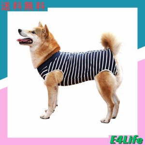 犬用 手術後服 犬術後ウェア 術後保護服 エリザベスカラーに代わる介護服 メス オス兼用 避妊 離乳 傷舐め防止 傷口保護 皮膚保護術後服 