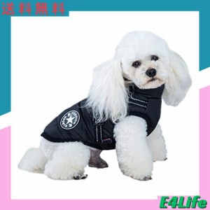 IGUGHI ふわふわ ダウンベスト風ジャケット 犬洋服 冬 裏ボア 犬服 ジャケット パーカー 袖なし ドッグウェア 防寒 防水 リードリングあ