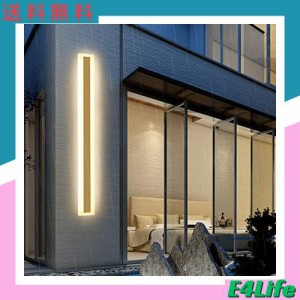 KUZRZNH ブラケットライト 玄関灯 防雨型 ウォールランプ 40×9×4cm 外灯 ポーチライト 黄金の暖かい光 壁掛け ledライトアウトドア 照