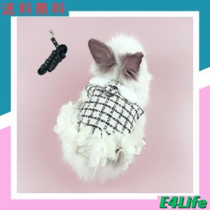 Dekori うさぎ ハーネス ウサギ 猫 ハーネス モルモット ハーネス 美しく優雅 可愛いうさぎ服 小型ハムスターうさぎハーネス＆リードセッ